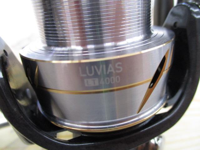 20ルビアス LT4000-CXH