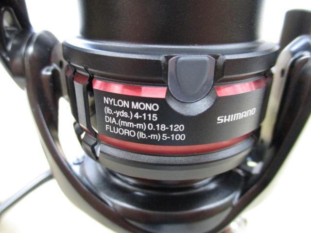 20ヴァンフォード 2500S