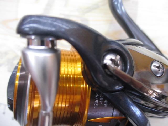 15フリームス 3012H