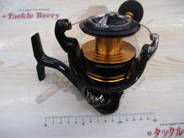 23レガリス LT6000D-H