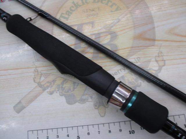 エメラルダスX 83ML