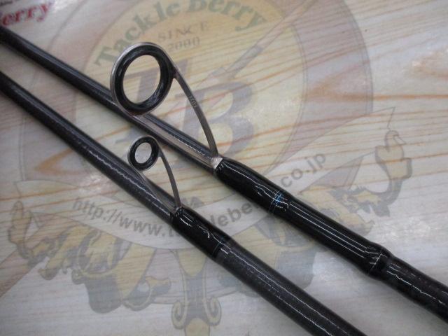 エメラルダスX 83ML