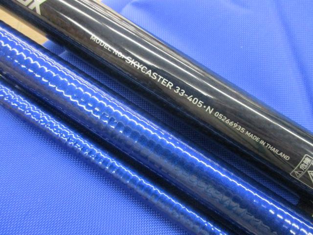 スカイキャスター 33-405・N