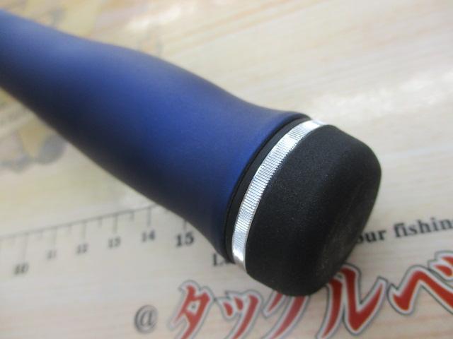 スカイキャスター 33-405・N