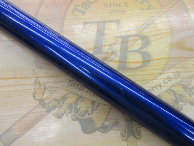 スカイキャスター 33-405・N