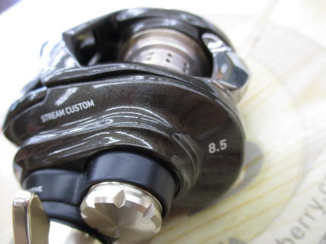 シルバークリーク AIR TW ストリームカスタム 8.5L