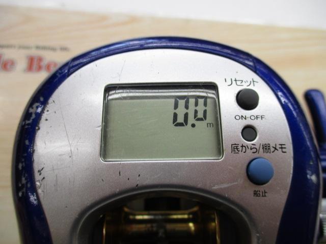 ハイパータナセンサー 300F