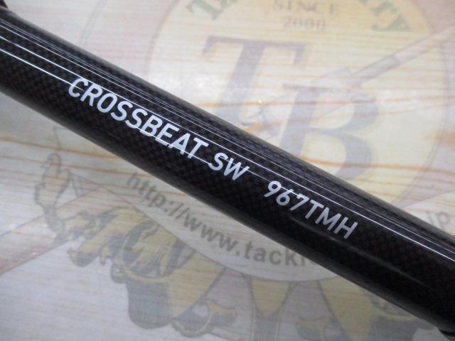 クロスビートSW 967TMH