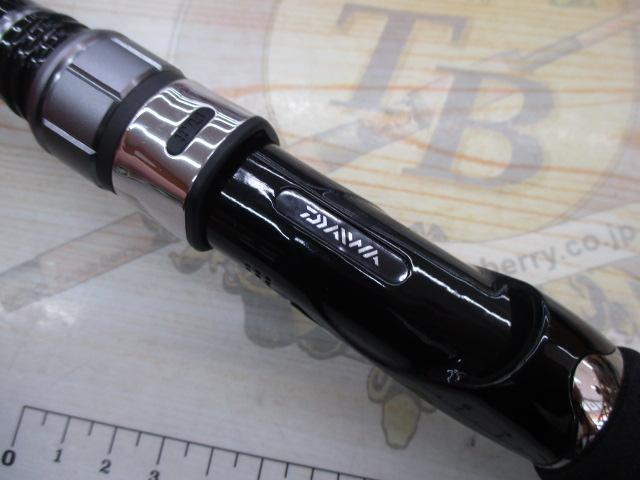 クロスビートSW 967TMH