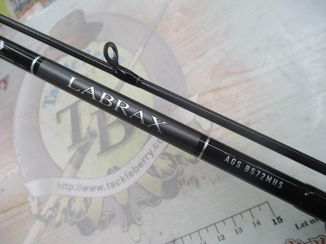 ラブラックス AGS BS 72MHS・Q