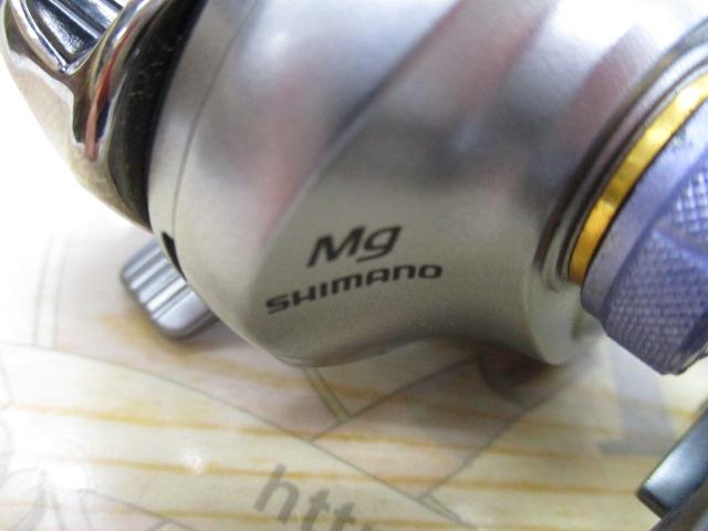 09アルデバランMg RH