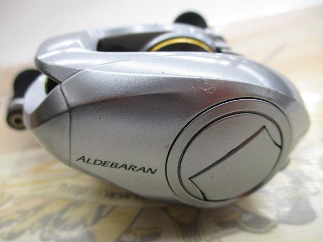 09アルデバランMg RH