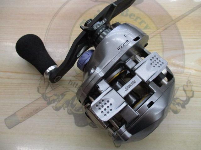 09アルデバランMg RH