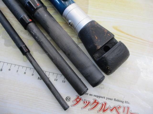 がま石ハイパーターナー H540