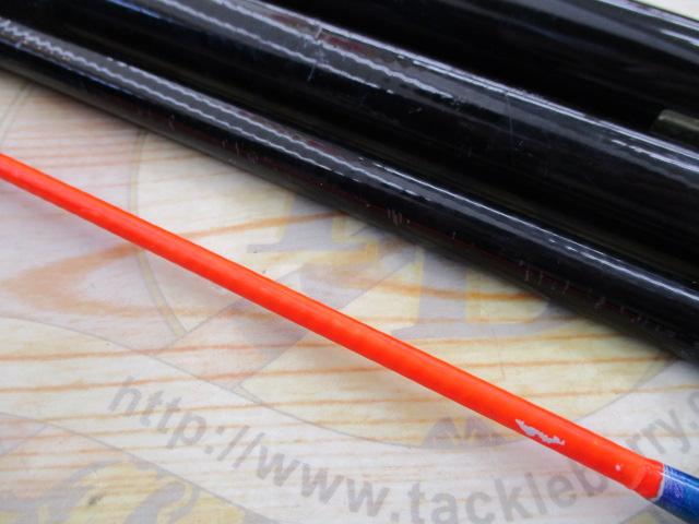 がま石ハイパーターナー H540