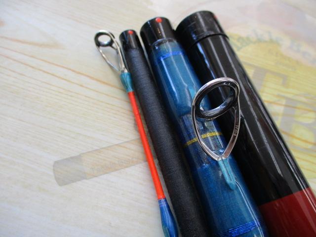 がま石ハイパーターナー H540