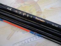 がま石ハイパーターナー H540