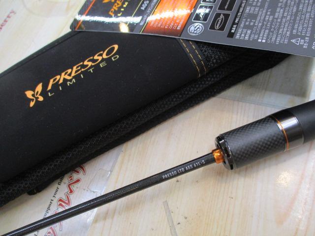 プレッソLTD AGS 61L-S