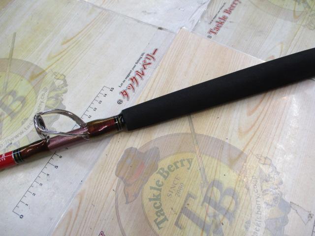 ゴウイン ブル GS HH-175