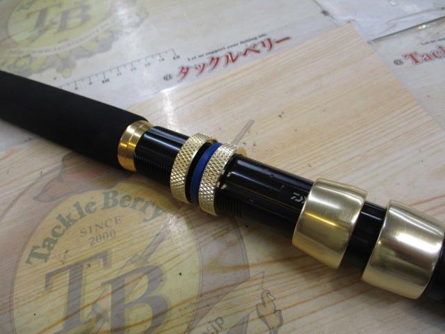 ゴウイン ブル GS HH-175