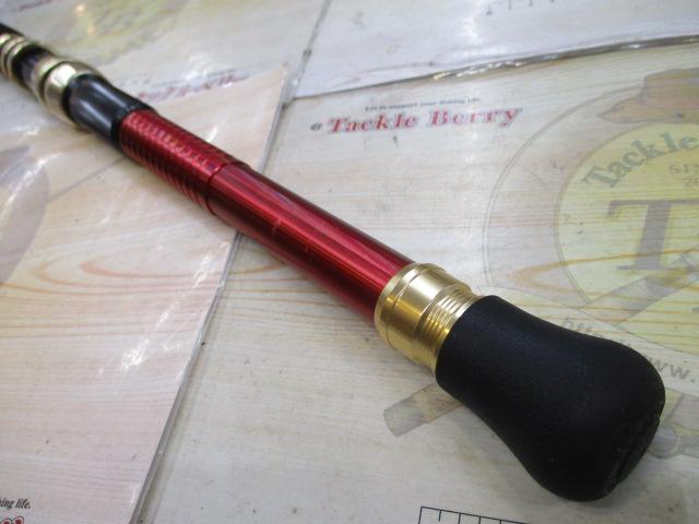 ゴウイン ブル GS HH-175