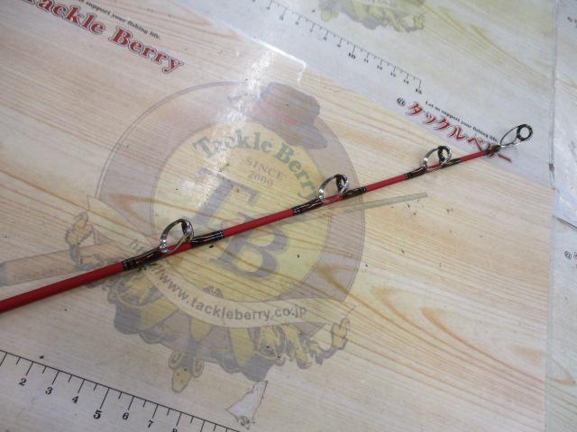 ゴウイン ブル GS HH-175