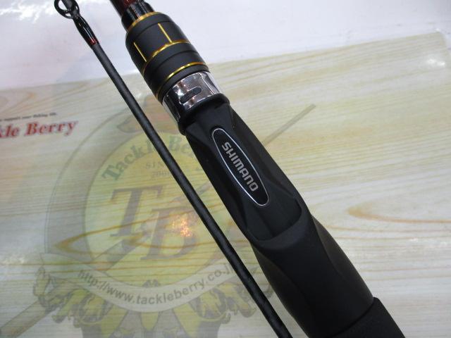 21炎月BB B69MH-S/2