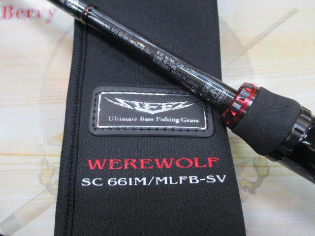 スティーズ STZSC661M/MLFB-SV