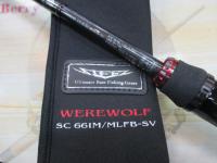 スティーズ STZSC661M/MLFB-SV