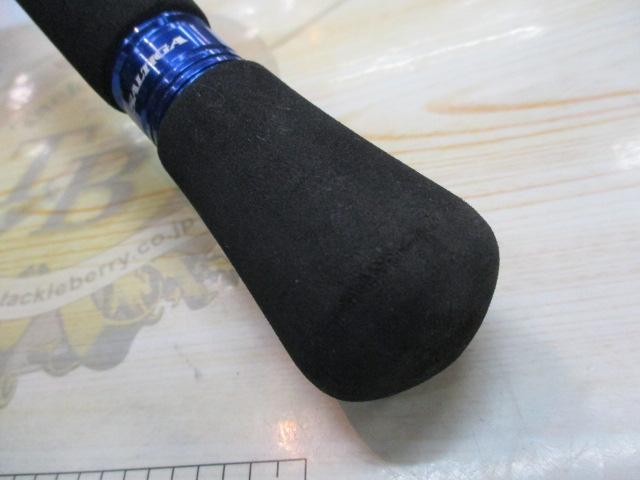 ソルティガコースタル SG ヒラマサ 60S・F