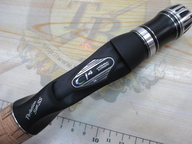 ポイズングロリアス 172H RUSHBURN