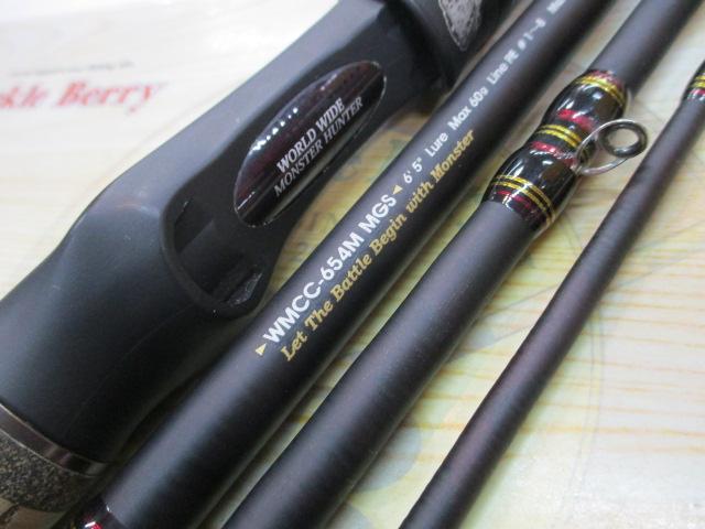 ワールドモンスター WMCC-654M MGS｜＠ベリーネット 日本最大新品中古