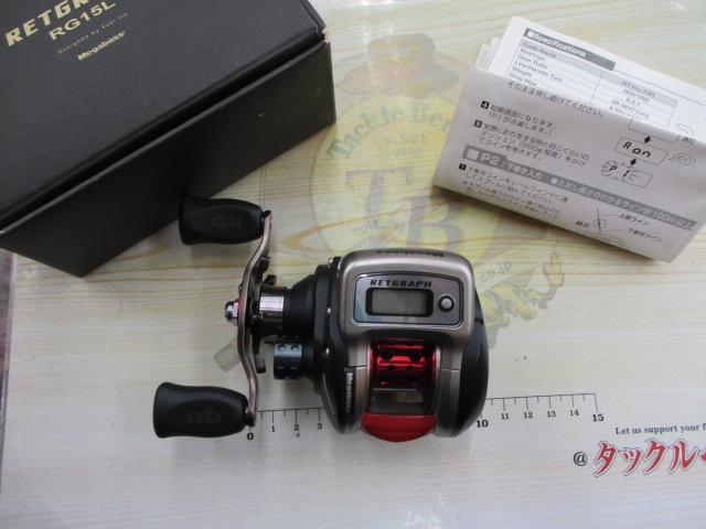 リトグラフ RG15L 2011