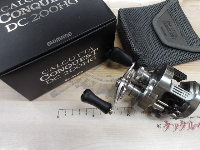 20カルカッタコンクエストDC 200HG