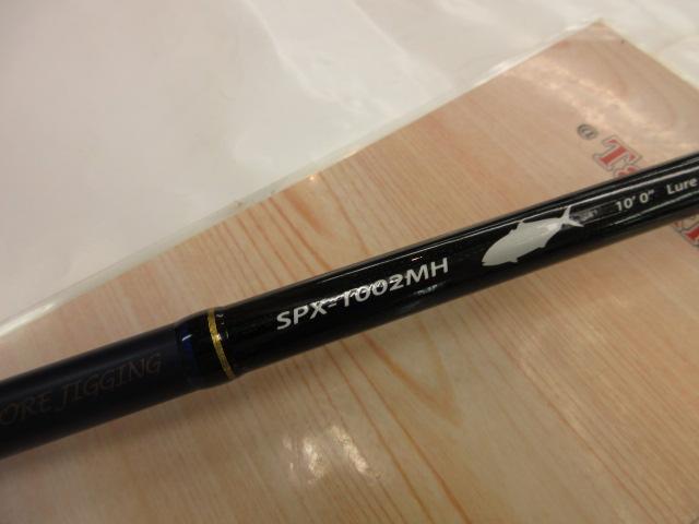 ソルパラ SPX-1002MH