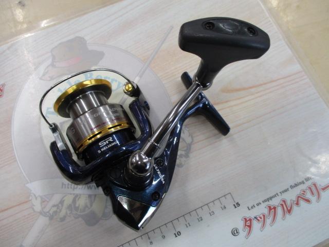 10アルテグラアドバンス C3000HG