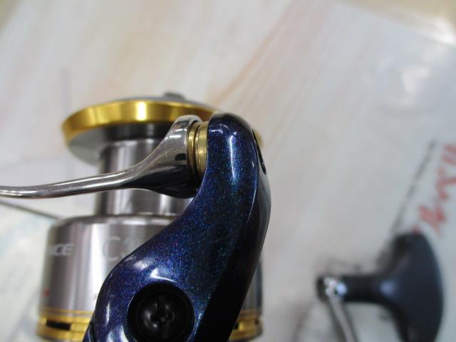 10アルテグラアドバンス C3000HG