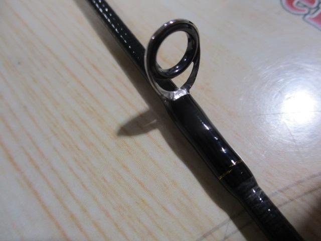 ラテオ MB 110MH-4