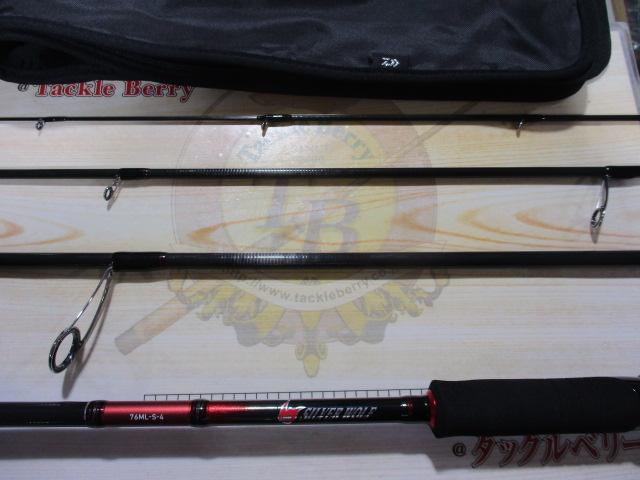 シルバーウルフ 76ML-S-4