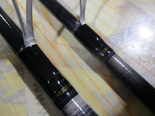 ルアーニスト MB 86ML-4