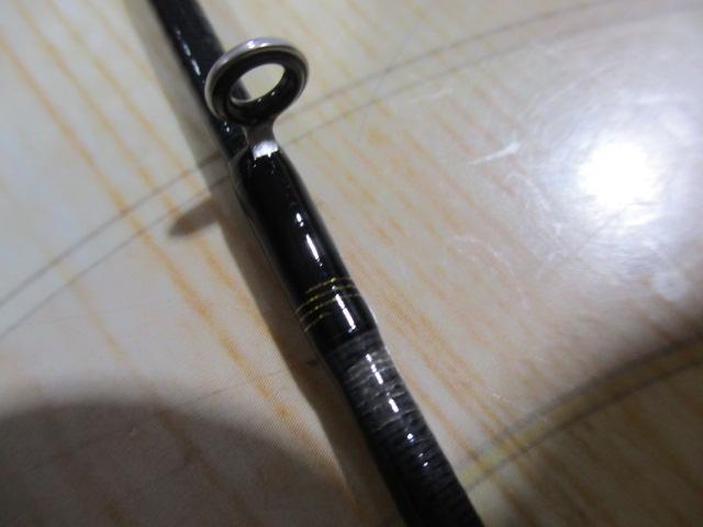 ルアーニスト MB 86ML-4