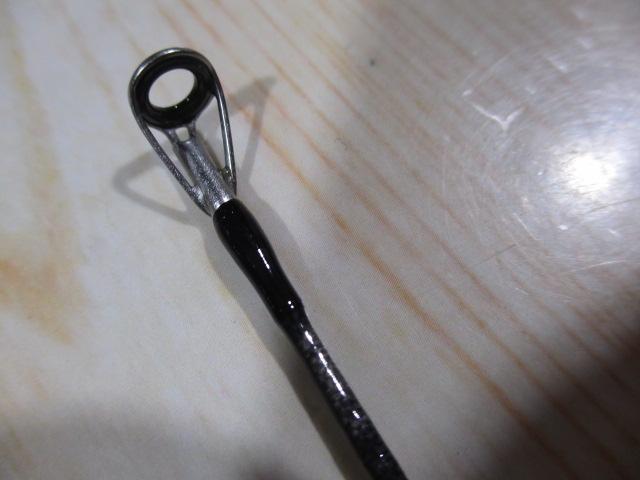 ルアーニスト MB 86ML-4