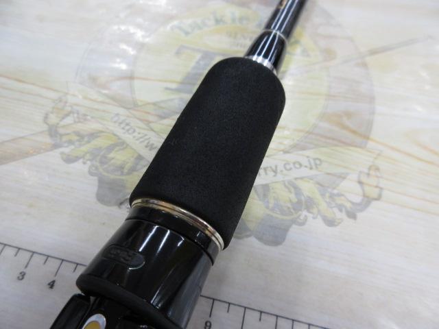 ヘラクレス HCSC-70MH