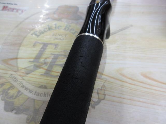 ヘラクレス HCSC-70MH