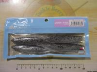 ジュディーフィッシュ5.2"#297シルバーグリッター