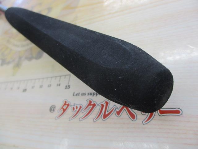 沖釣工房マゴチスズキ240