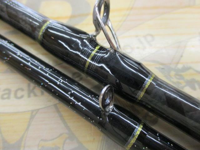 沖釣工房マゴチスズキ240