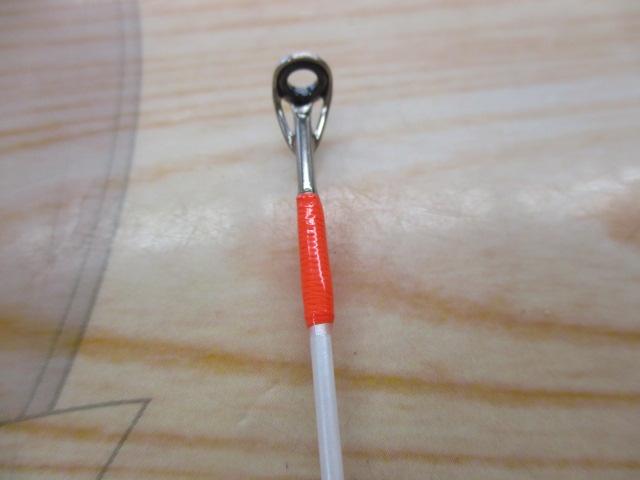 沖釣工房マゴチスズキ240