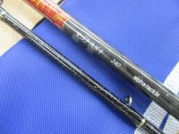 沖釣工房マゴチスズキ240