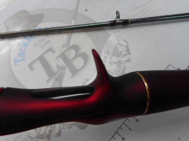 18ワールドシャウラ1702R-2